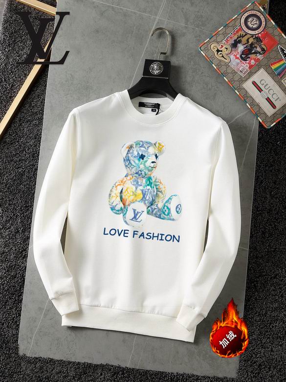 Louis Vuitton Sweatshirt Mens ID:20230204-110